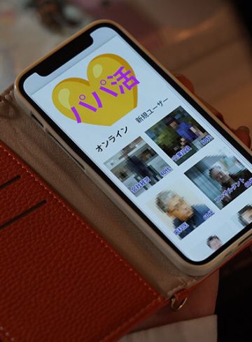 sone00728 ｜シンママは子供が寝た後のパパ活で媚薬使って現実逃避エクスタシー 奥田咲｜エスワン ナンバーワンスタイル