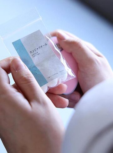 1drpt00108 ｜感覚遮断 首から下の感覚をゼロにしてピンチを乗り切ろうとする潜入捜査官 羽月乃蒼｜電脳ラスプーチン