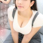 1start00020 ｜彩月七緒の極上なカラダを思う存分楽しむ1日 A day with Nao… 彩月七緒【圧倒的4K映像でヌク！】｜SODクリエイト