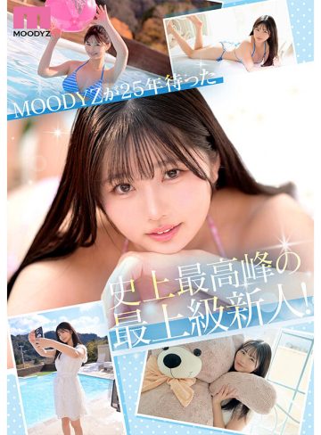 mida00210 ｜新人 現役女子大生 専属 億超えルーキーHカップ 純白彩永 AV Debut！｜ムーディーズ