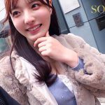 1sdhs00062 ｜彩月七緒の休日 引っ越し直前の自宅でハメ撮りノーカットSEXと顔射 彩月七緒｜SODクリエイト